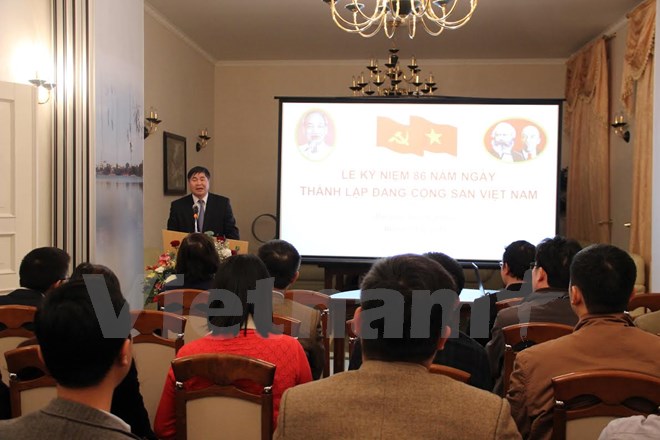 В зарубежных странах отметили 86-ю годовщину со дня создания КПВ